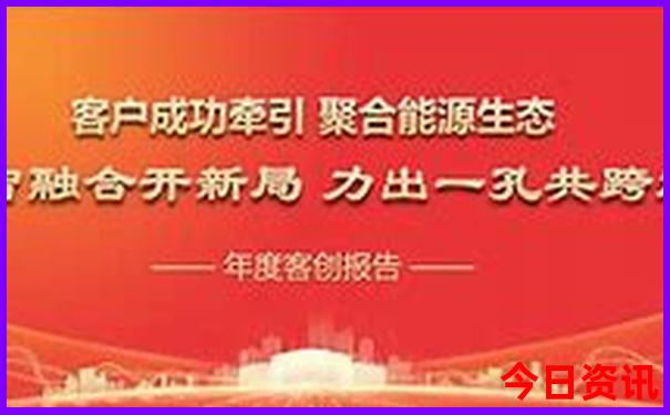河口有什么旅游景点