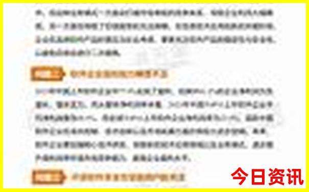 川西自驾游路线攻略