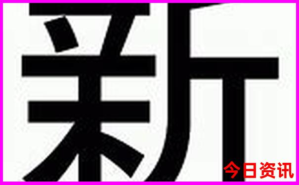暑假适合带孩子的去处