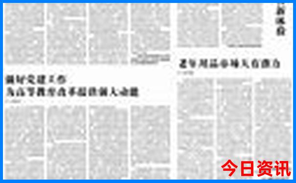 武汉打卡点推荐景点