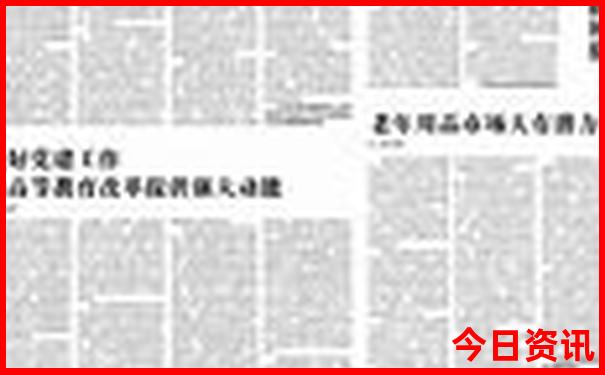 适合15岁学生的暑假工